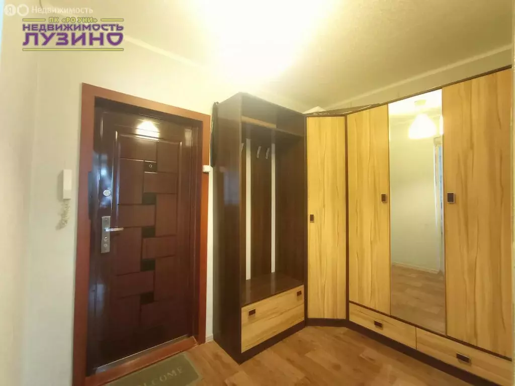 1-комнатная квартира: Лузино, улица Майорова, 29 (37 м) - Фото 1