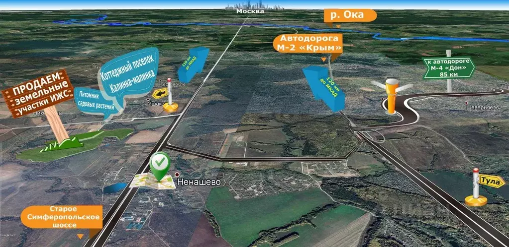 Участок в Тульская область, Заокский район, Демидовское с/пос, ... - Фото 2