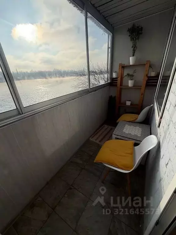 Дом в Краснодарский край, Краснодар Трамвайная ул., 4 (76 м) - Фото 1