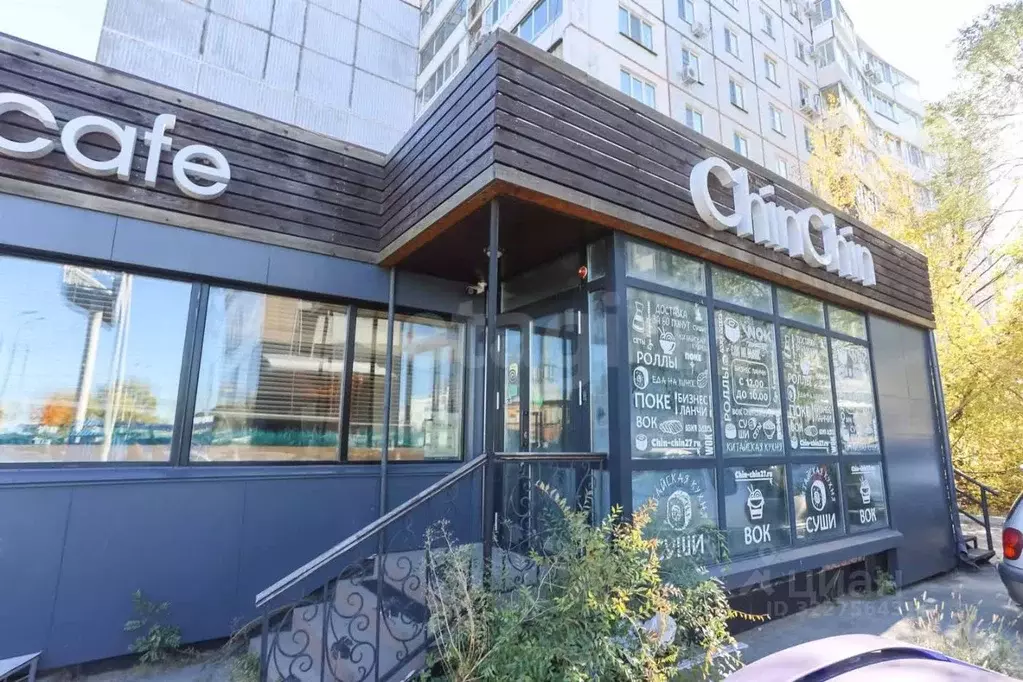 Помещение свободного назначения в Хабаровский край, Хабаровск ... - Фото 0