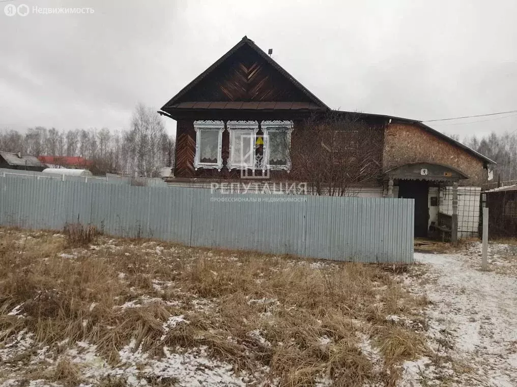 Дом в Кировград, улица Чернышевского, 9 (59.4 м) - Фото 1