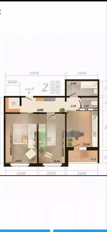2-к кв. Липецкая область, Липецк ул. Хренникова, 5 (68.0 м) - Фото 1