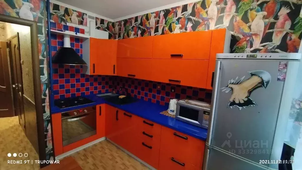 1-к кв. Москва Люблинская ул., 35К1 (24.0 м) - Фото 1