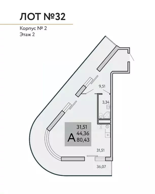 1-к кв. Крым, Ялта муниципальный округ, Виноградное пгт Космос Стей ... - Фото 1