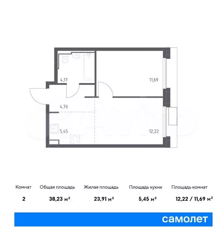 1-к. квартира, 38,2м, 16/23эт. - Фото 0