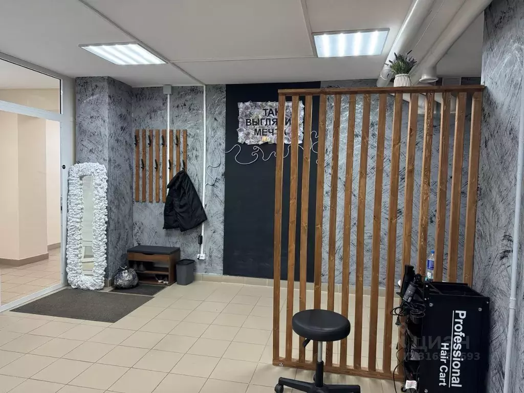 Помещение свободного назначения в Ярославская область, Ярославль ... - Фото 1