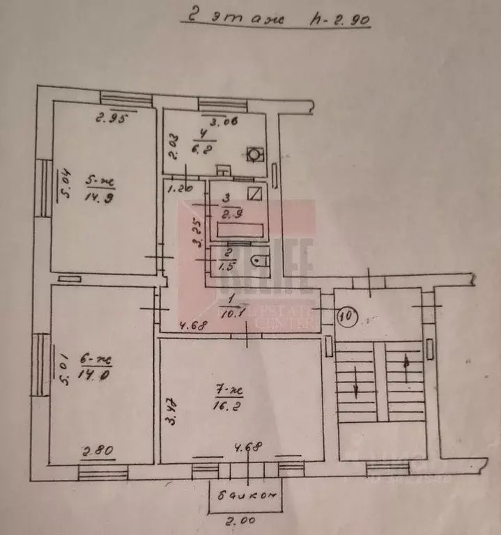 3-к кв. Калининградская область, Пионерский Южная ул., 7 (66.4 м) - Фото 2