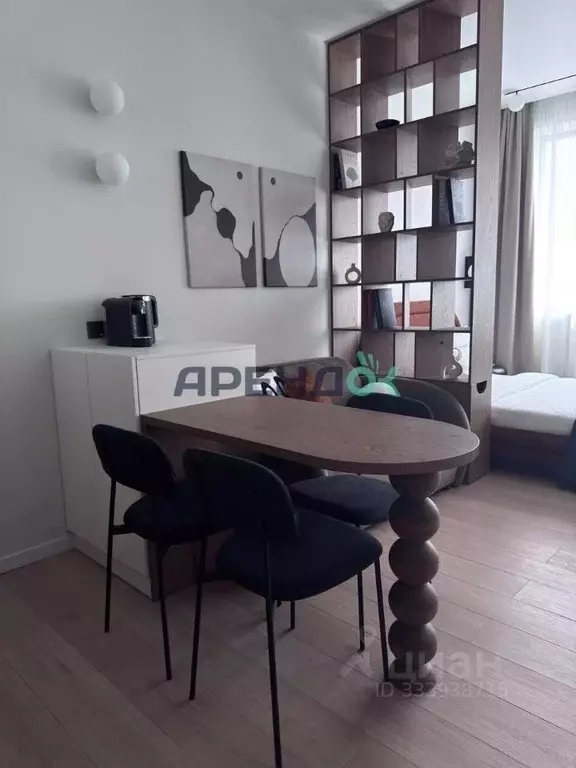 Студия Москва Шмитовский проезд, 39к6 (30.0 м) - Фото 1