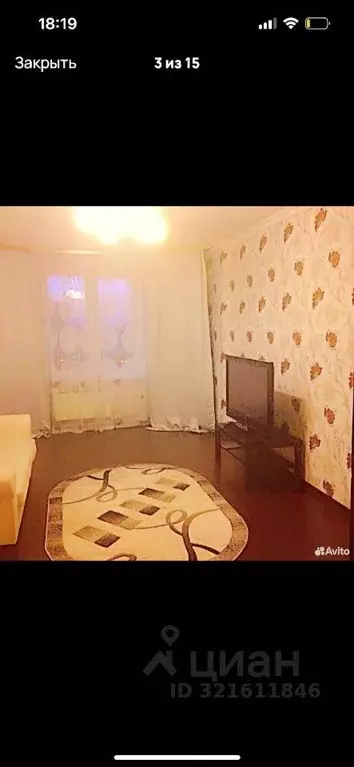 Квартира, 2 комнаты, 76 м - Фото 1