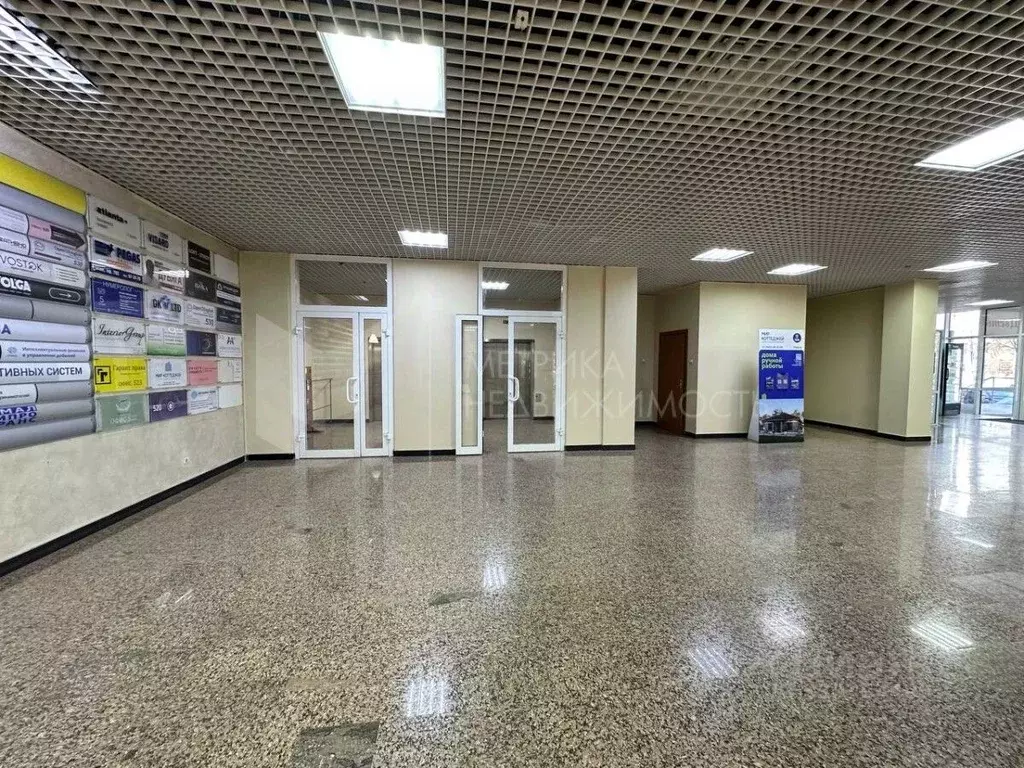 Офис в Тюменская область, Тюмень ул. Герцена, 64 (188 м) - Фото 1