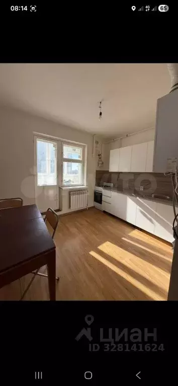 1-к кв. Белгородская область, Белгород ул. Газовиков, 5 (35.0 м) - Фото 2