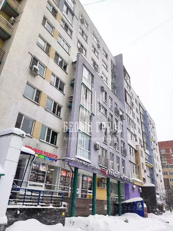 Помещение свободного назначения в Нижегородская область, Нижний ... - Фото 2