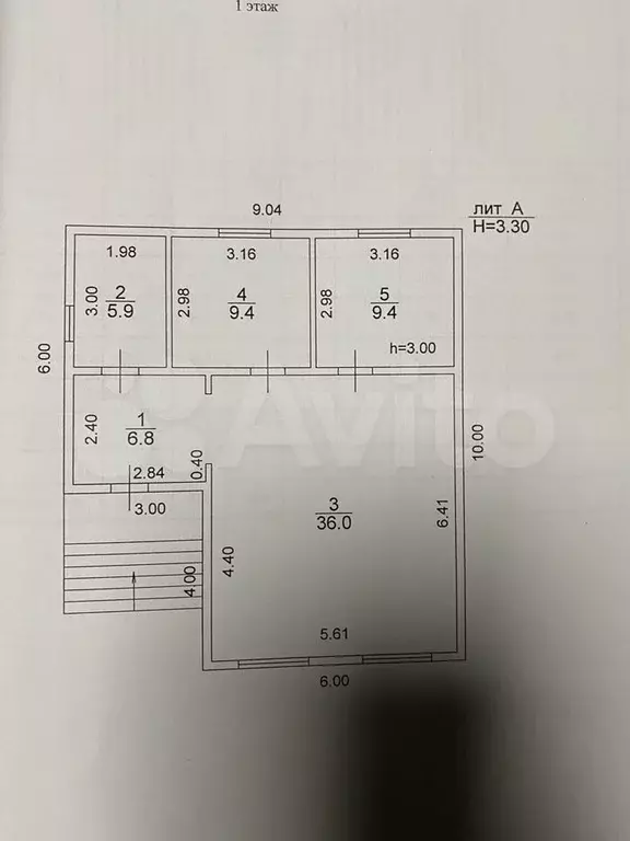 Дом 70 м на участке 3,5 сот. - Фото 0