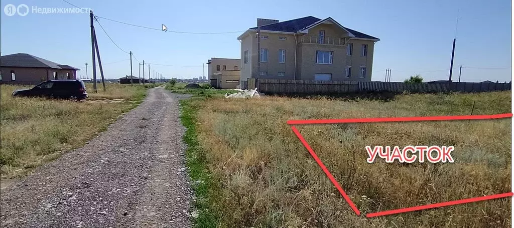 Участок в Волгоград, Обручальная улица (6.5 м) - Фото 0