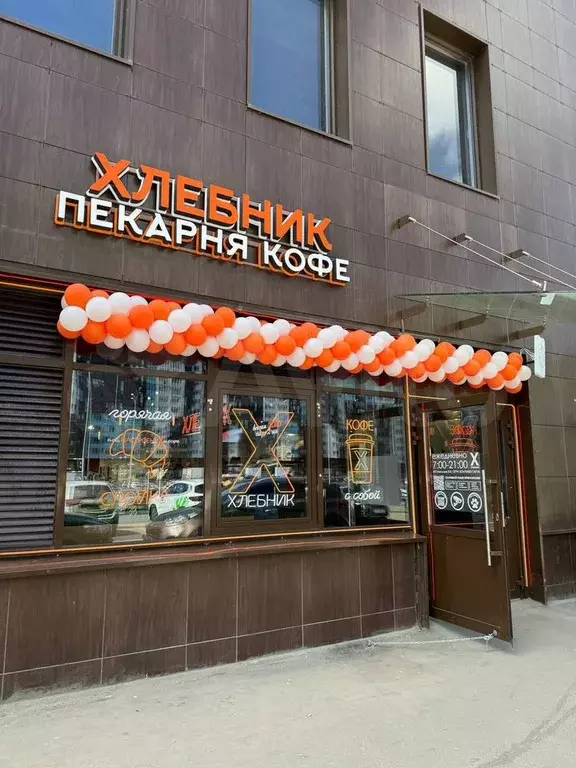 Окупаемость 7 лет - Фото 1