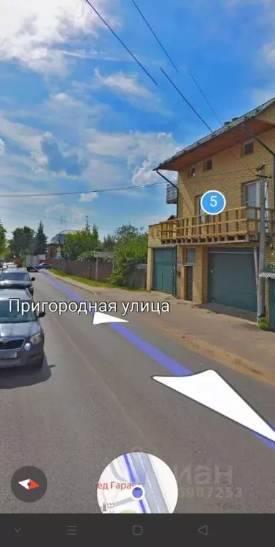 Офис в Московская область, Балашиха Саввино мкр, ул. Пригородная, 3А ... - Фото 2