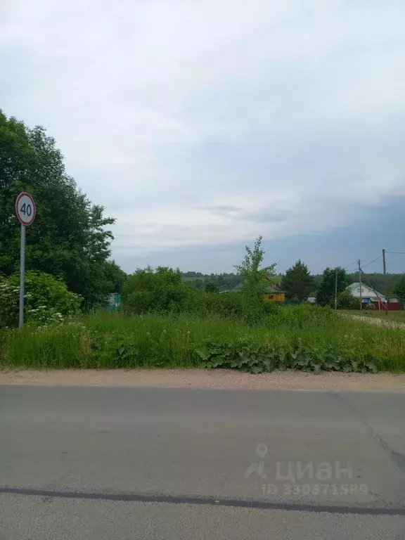 Участок в Вологодская область, Шекснинский муниципальный округ, д. ... - Фото 2