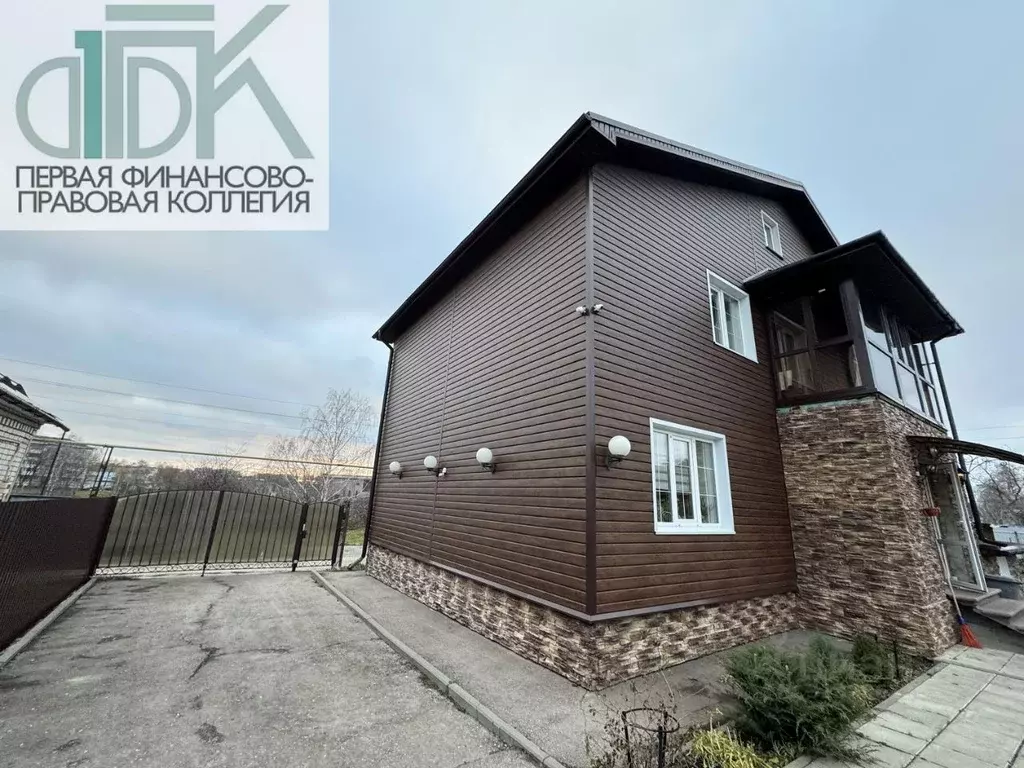 Дом в Нижегородская область, Арзамас ул. 8 Марта, 5 (259 м) - Фото 1