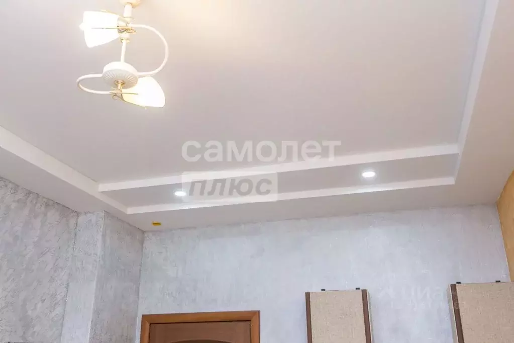 Комната Башкортостан, Уфа Архитектурная ул., 8 (15.0 м) - Фото 1