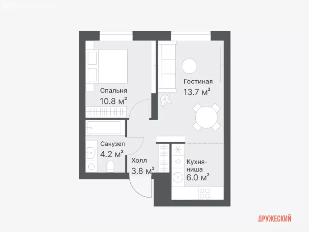 2-комнатная квартира: Тюмень, Кремлёвская улица, 95 (38.5 м) - Фото 1