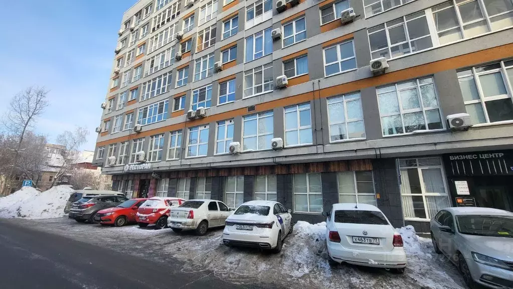 Торговая площадь в Нижегородская область, Нижний Новгород Новая ул., ... - Фото 2