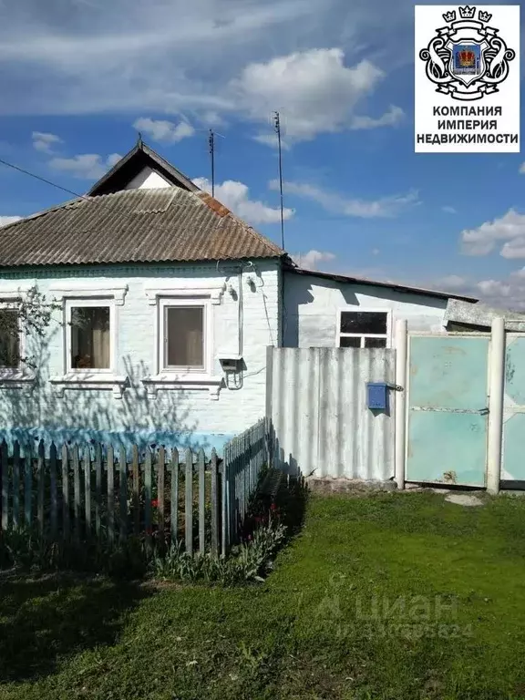 Дом в Белгородская область, Шебекинский муниципальный округ, с. Нижнее ... - Фото 1