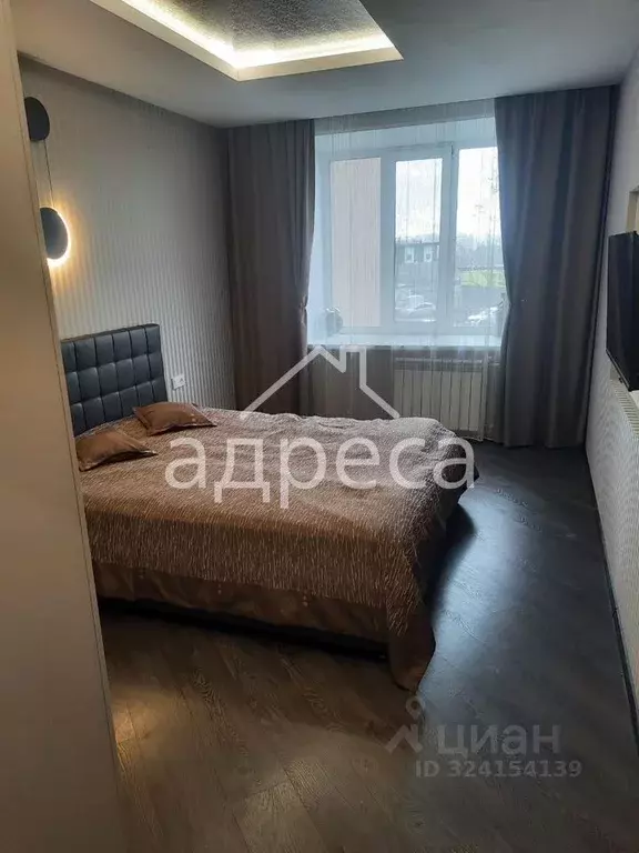 3-к кв. Самарская область, Самара Центральная ул., 3 (77.0 м) - Фото 1