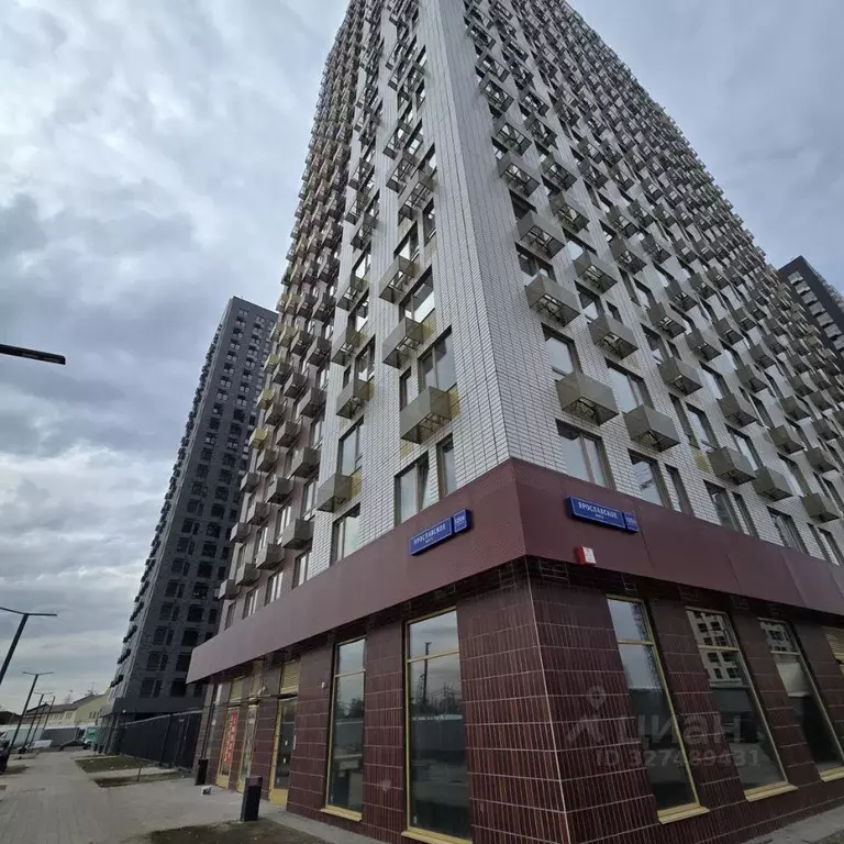 Помещение свободного назначения в Московская область, Мытищи ... - Фото 1