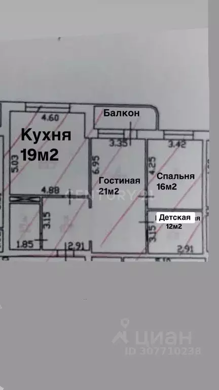 3-к кв. Дагестан, Махачкала ул. Абдулхамида Юсупова, 18Б (83.8 м) - Фото 1