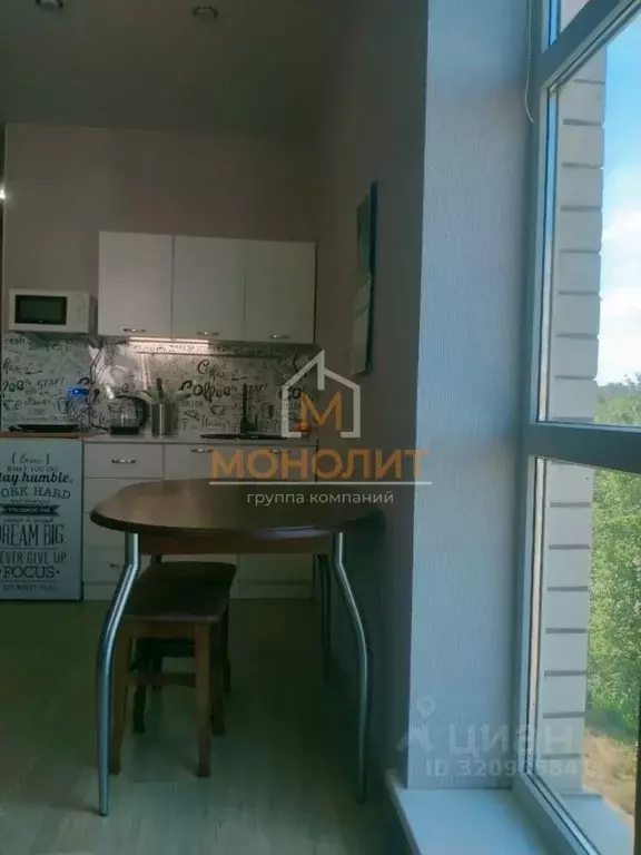 Комната Краснодарский край, Горячий Ключ Рябиновая ул., 2Вк2 - Фото 2