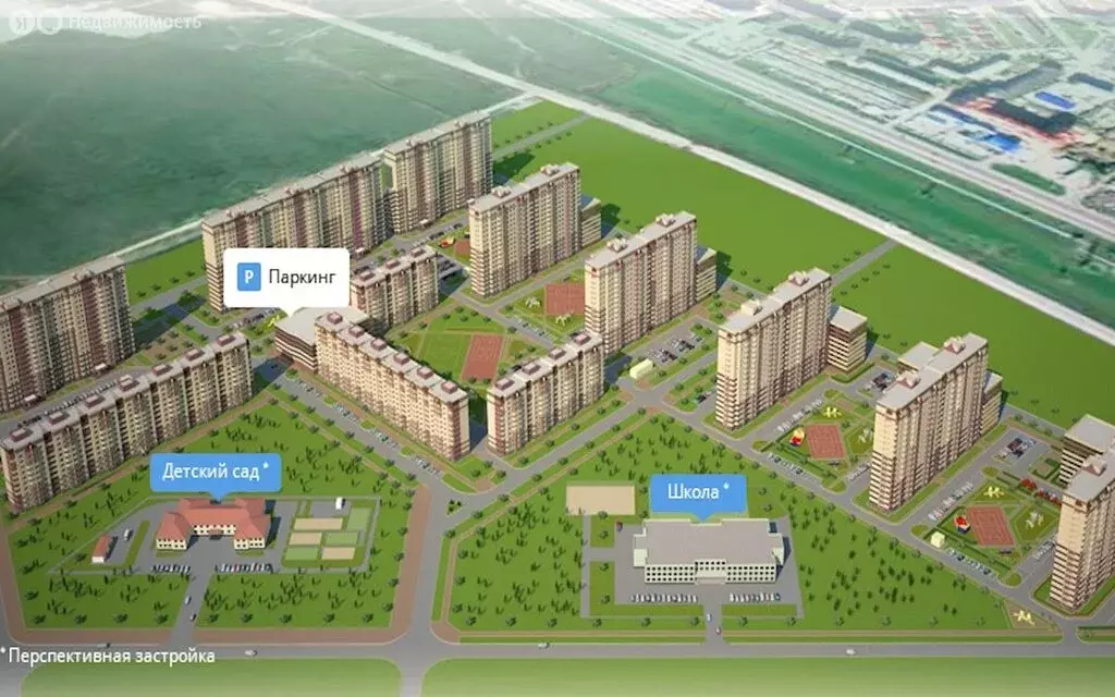 1-комнатная квартира: Тюмень, Обдорская улица, 5 (35.6 м) - Фото 1