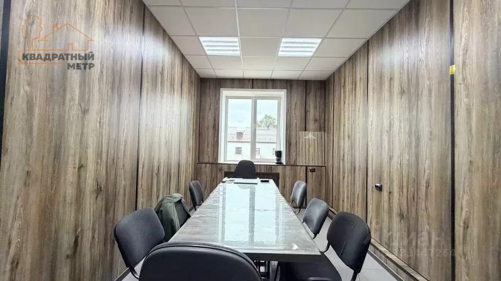 Помещение свободного назначения в Ульяновская область, Димитровград ... - Фото 1