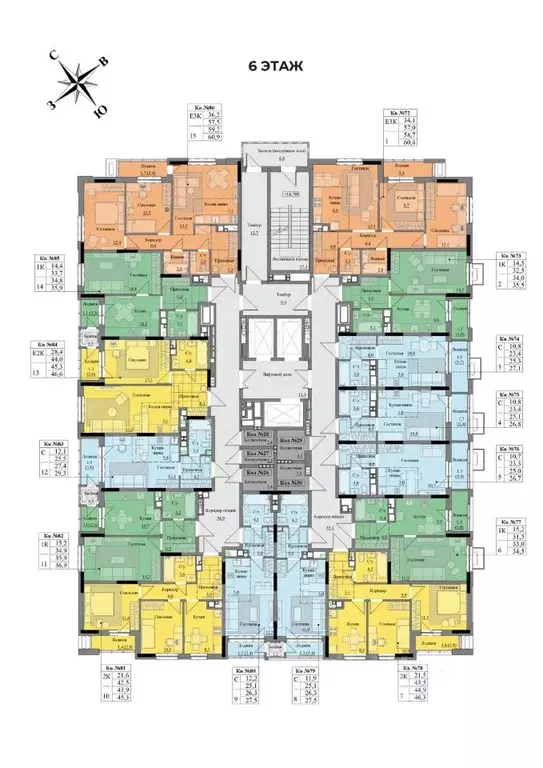 1-к кв. Удмуртия, Ижевск Краски Леса жилой комплекс (34.0 м) - Фото 2