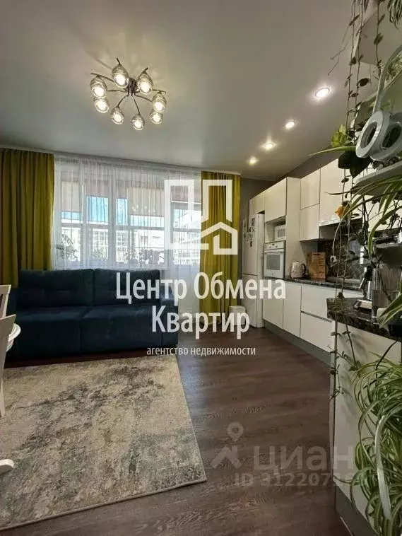 2-к кв. Иркутская область, Иркутский муниципальный округ, Маркова рп, ... - Фото 0