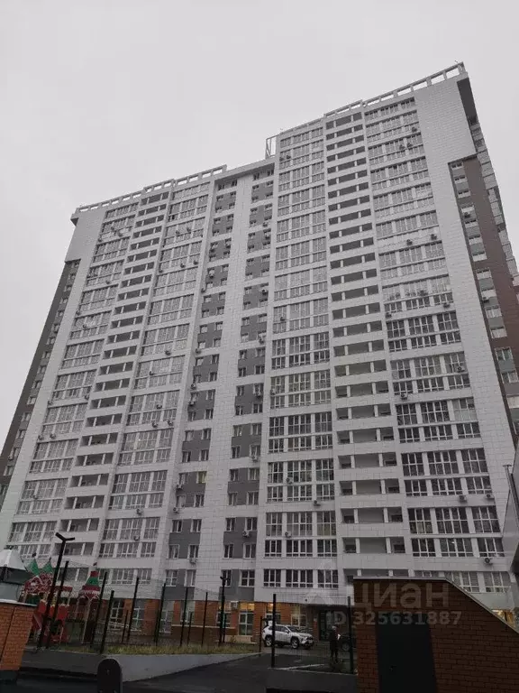 1-к кв. Башкортостан, Уфа ул. Минигали Губайдуллина, 10 (40.5 м) - Фото 1