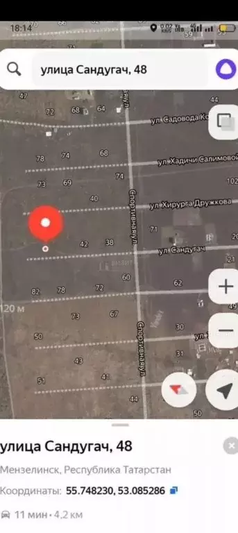 Участок в Татарстан, Пестречинский район, Богородское с/пос, д. Куюки, ... - Фото 2