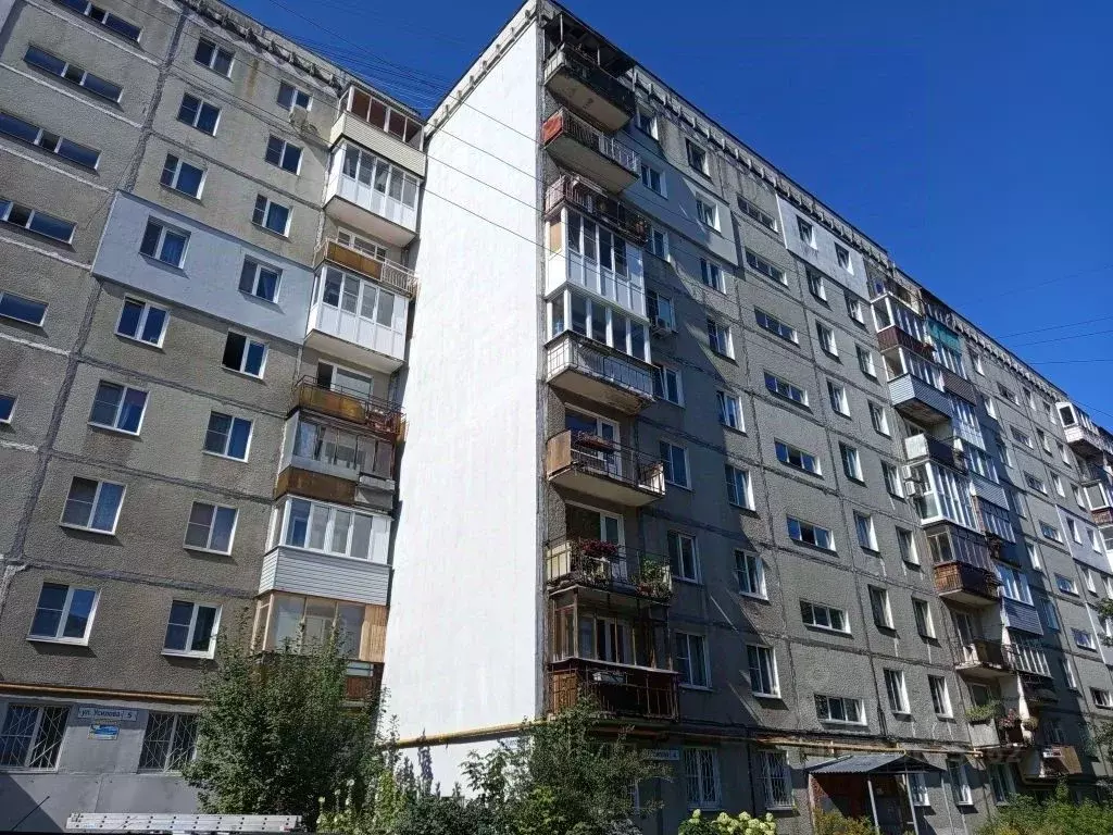 1-к кв. Нижегородская область, Нижний Новгород ул. Героя Советского ... - Фото 1