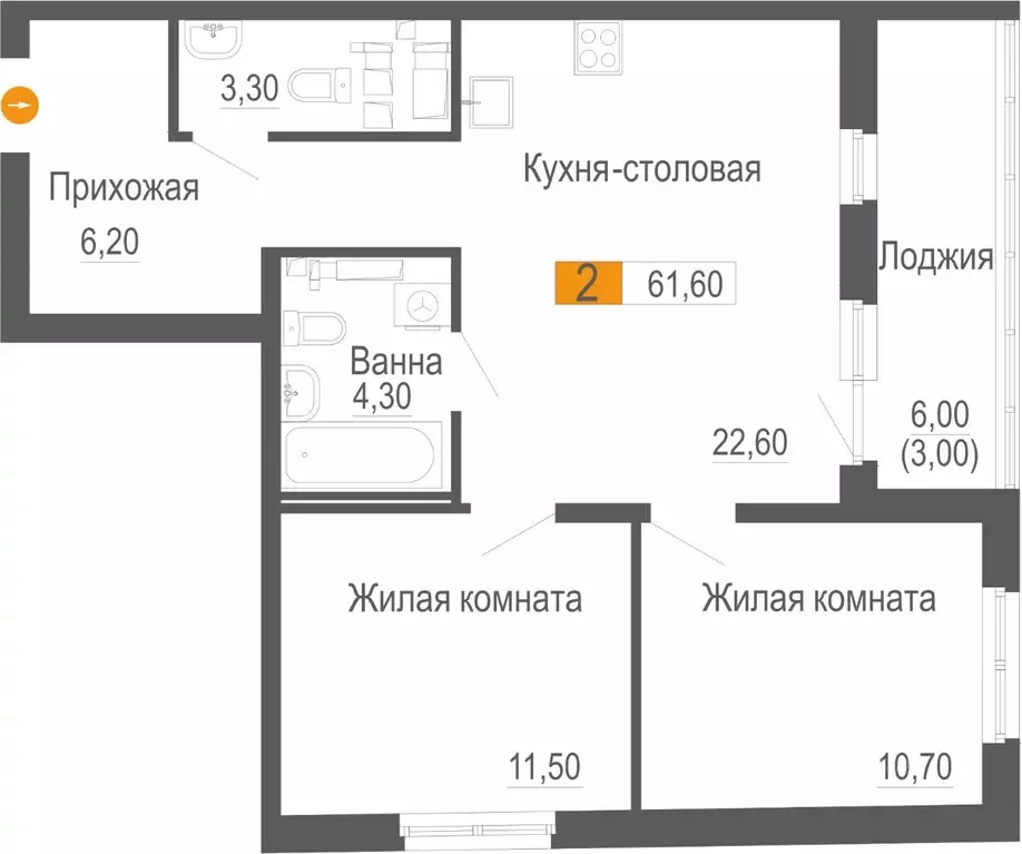 2-к кв. Свердловская область, Екатеринбург Уктус жилрайон, Шинный мкр, ... - Фото 0