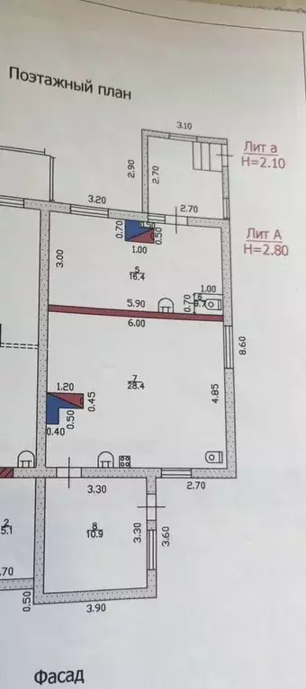 Дом в Алтайский край, Бийск ул. Александра Суворова (67 м) - Фото 0