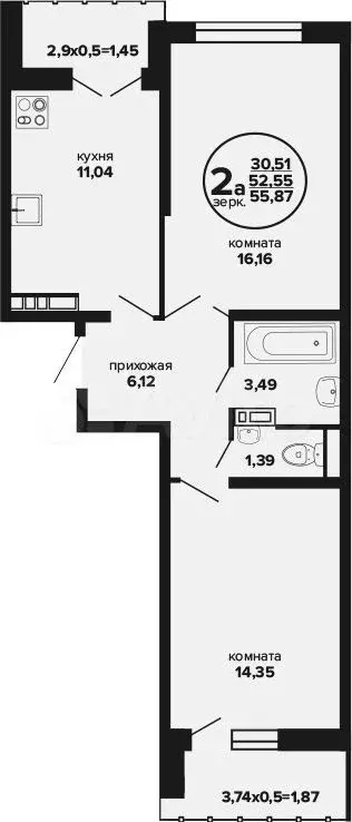 2-к. квартира, 52,6 м, 9/24 эт. - Фото 0