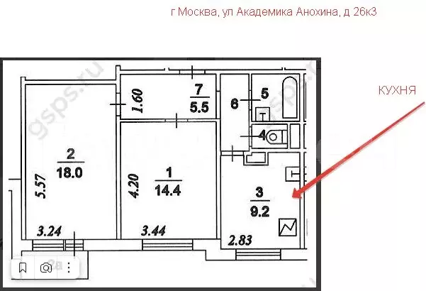 2-комнатная квартира: Москва, улица Академика Анохина, 26к3 (54 м) - Фото 1