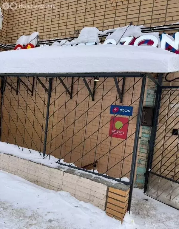 Помещение свободного назначения (80 м) - Фото 2