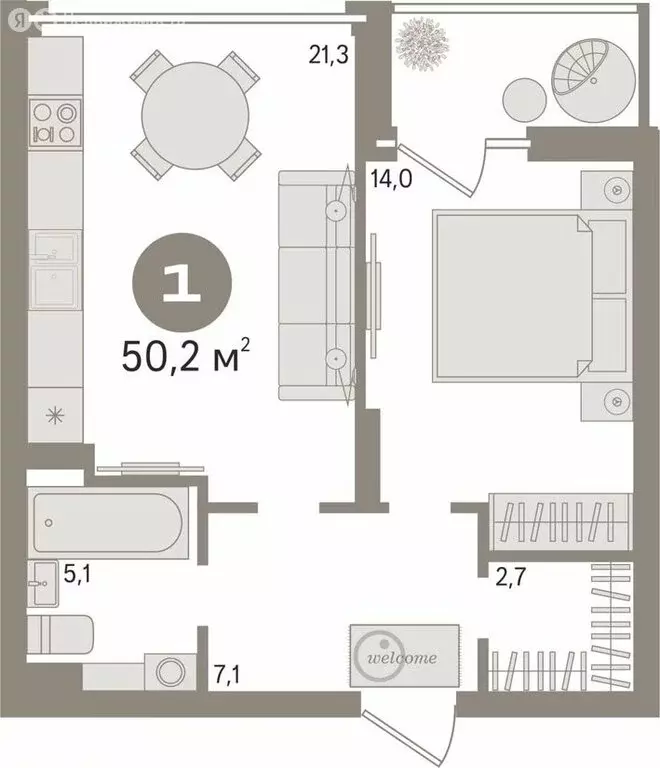 1-комнатная квартира: Екатеринбург, проспект Академика Сахарова, 89 ... - Фото 1