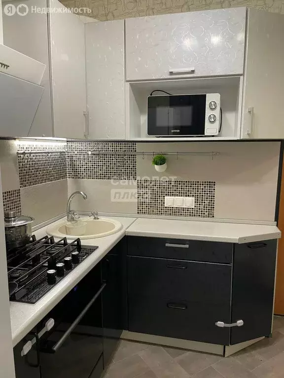 2-комнатная квартира: Уфа, улица 50 лет СССР, 45/1 (44.8 м) - Фото 1