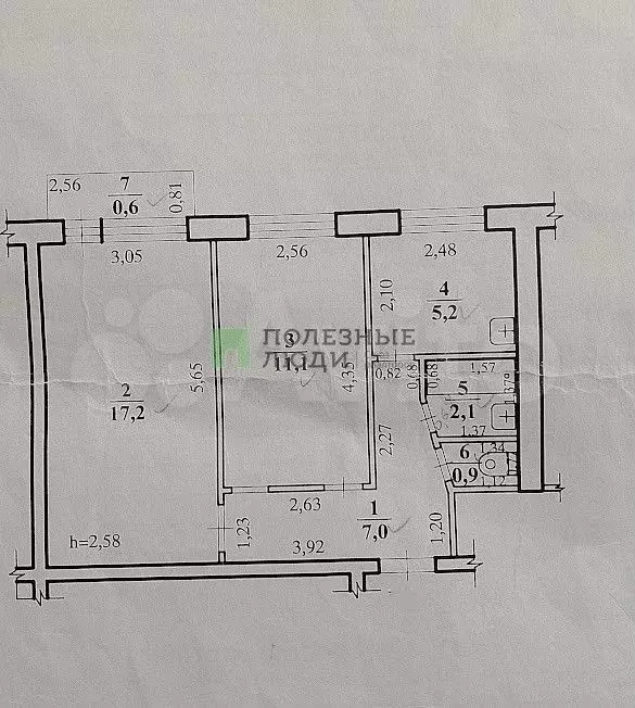 2-к. квартира, 43,5 м, 3/5 эт. - Фото 0