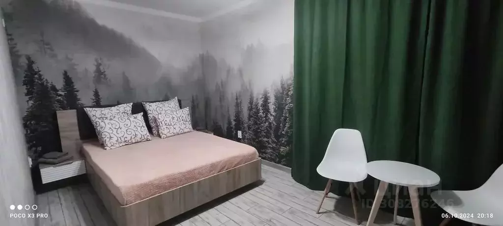 Дом в Ростовская область, Новочеркасск Комитетская ул., 183Б (35 м) - Фото 0