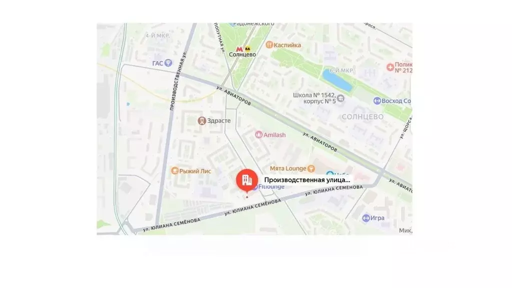 Помещение свободного назначения в Москва Производственная ул., 12к2 ... - Фото 2