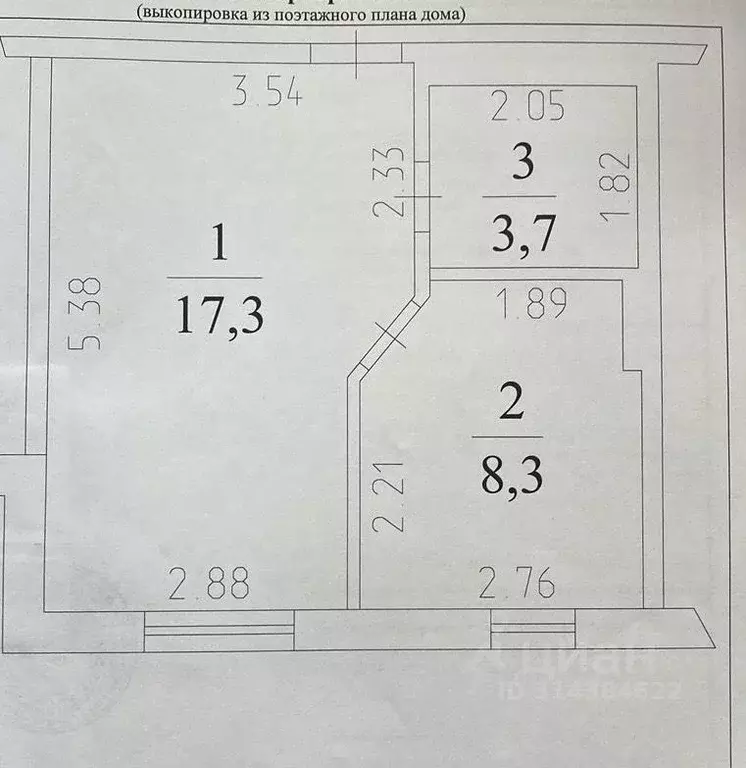 1-к кв. Кемеровская область, Кемерово ул. Александрова, 8 (31.0 м) - Фото 0