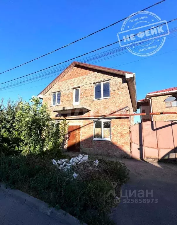 Дом в Ростовская область, Ростов-на-Дону Мясникован мкр, ул. Армянская ... - Фото 1