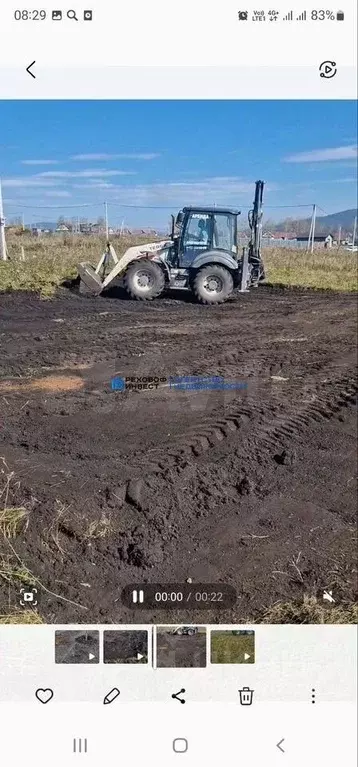 Участок в Башкортостан, Белорецк ул. А. Лутфуллина (12.5 сот.) - Фото 0